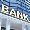 Банки в Икряном